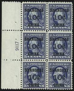 Sale 1014, Lot 2321, Offices in China (Darrah and Scott K4-K18)