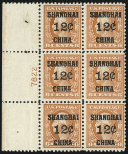 Sale 1014, Lot 2324, Offices in China (Darrah and Scott K4-K18)