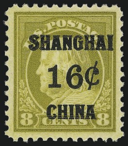 Sale 1014, Lot 2326, Offices in China (Darrah and Scott K4-K18)