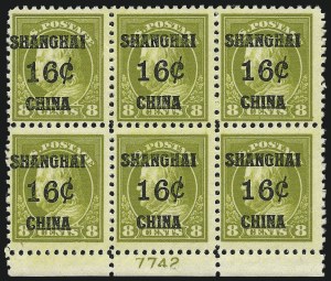 Sale 1014, Lot 2327, Offices in China (Darrah and Scott K4-K18)