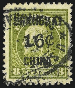 Sale 1014, Lot 2328, Offices in China (Darrah and Scott K4-K18)