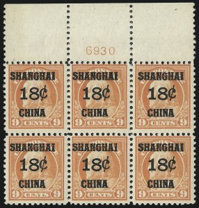 Sale 1014, Lot 2329, Offices in China (Darrah and Scott K4-K18)