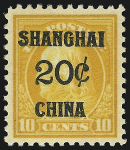 Sale Number 1014, Lot Number 2330, Offices in China (Darrah and Scott K4-K18)