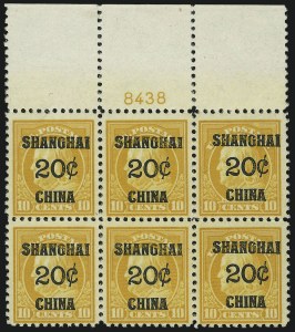 Sale 1014, Lot 2331, Offices in China (Darrah and Scott K4-K18)