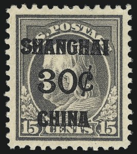 Sale 1014, Lot 2332, Offices in China (Darrah and Scott K4-K18)