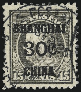 Sale 1014, Lot 2333, Offices in China (Darrah and Scott K4-K18)