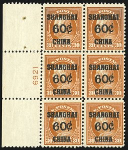 Sale 1014, Lot 2335, Offices in China (Darrah and Scott K4-K18)