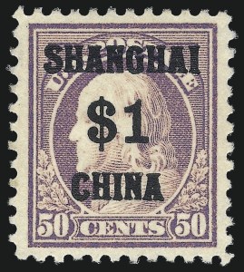 Sale 1014, Lot 2337, Offices in China (Darrah and Scott K4-K18)
