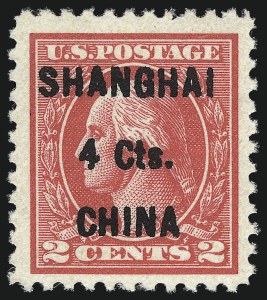 Sale 1014, Lot 2340, Offices in China (Darrah and Scott K4-K18)