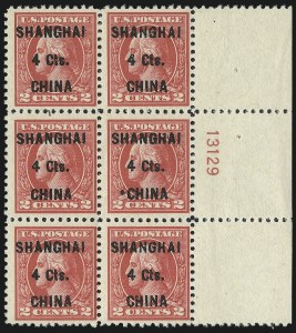 Sale 1014, Lot 2341, Offices in China (Darrah and Scott K4-K18)
