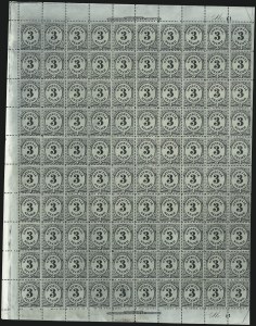 Sale 1014, Lot 2355, Officials, incl. full sheets (Scott O11-O116 var)