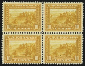 Sale 1014, Lot 2630, Group Lots by Issue