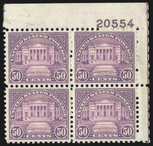 Sale 1014, Lot 2664, Group Lots by Issue