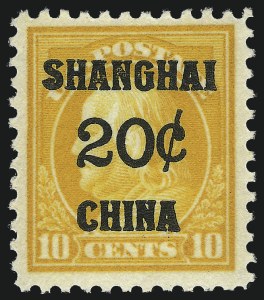 Sale 1014, Lot 2690, Group Lots by Issue