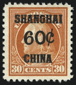 Sale 1014, Lot 2691, Group Lots by Issue