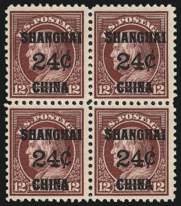 Sale 1014, Lot 2693, Group Lots by Issue
