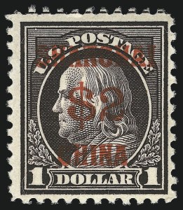 Sale 1014, Lot 2695, Group Lots by Issue