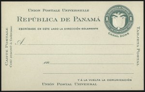 Sale 1017, Lot 1048, United States Possessions, Canal Zone