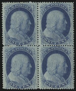 Sale 1017, Lot 124, 1c, 5c-24c 1857-60 Issue (Scott 20-37)