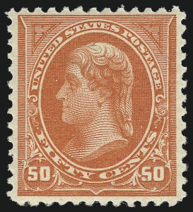 Sale 1017, Lot 660, 1894 Unwatermarked Bureau Issue (Scott 248-263)
