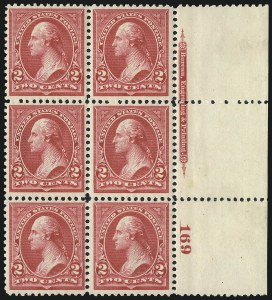 Sale 1017, Lot 669, 1895 Watermarked Bureau Issue (Scott 264-278)