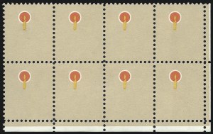 Sale 1017, Lot 877, 1922 and Later Issues (Scott 551 onwards)