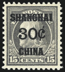 Sale 1017, Lot 941, Offices in China (Scott K1-K14)