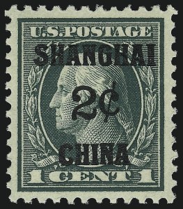 Sale 1017, Lot 943, Offices in China (Scott K1-K14)