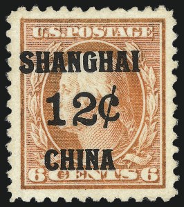 Sale 1017, Lot 945, Offices in China (Scott K1-K14)