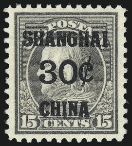 Sale 1017, Lot 948, Offices in China (Scott K1-K14)