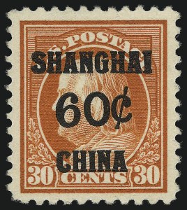 Sale 1017, Lot 950, Offices in China (Scott K1-K14)