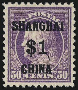 Sale 1017, Lot 952, Offices in China (Scott K1-K14)