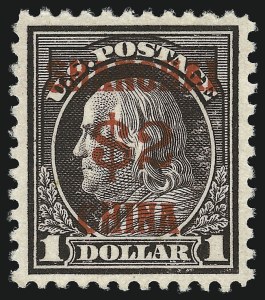 Sale 1017, Lot 953, Offices in China (Scott K1-K14)