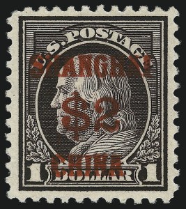 Sale 1017, Lot 954, Offices in China (Scott K1-K14)