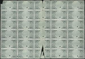 Sale 1019, Lot 1090, Savings Stamps and Official Seals