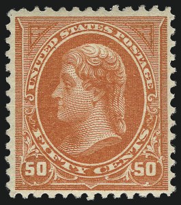 Sale 1019, Lot 586, 1894 Unwatermarked Bureau Issue (Scott 246-263)