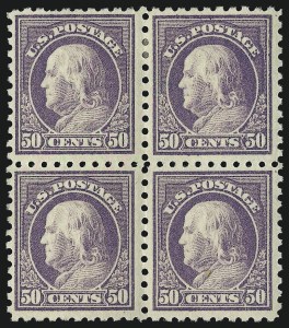 Sale 1019, Lot 845, 1916-17 Washington-Franklin Issues (Scott 462-480)
