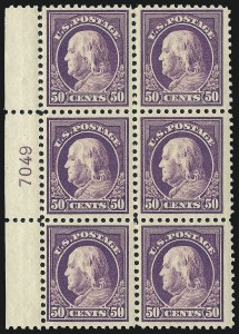 Sale 1019, Lot 871, 1917-18 Washington-Franklin Issues (Scott 495-523)