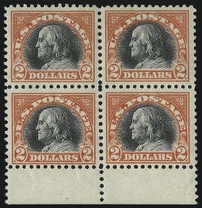 Sale 1019, Lot 876, 1917-18 Washington-Franklin Issues (Scott 495-523)