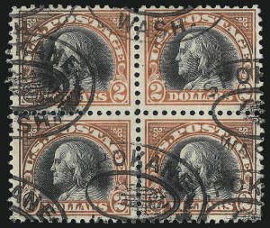 Sale 1019, Lot 877, 1917-18 Washington-Franklin Issues (Scott 495-523)