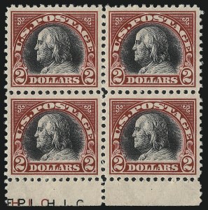 Sale 1019, Lot 886, 1918-22 Washington-Franklin Issues, Pilgrim Issue (Scott 525-549)