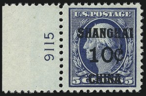 Sale 1019, Lot 961, Offices in China (Scott K2-K18)