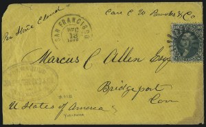 Sale 1025, Lot 154, United States Post Offices in Japan