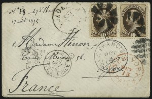 Sale 1025, Lot 160, United States Post Offices in Japan