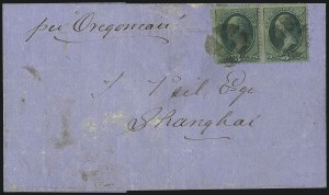 Sale 1025, Lot 163, United States Post Offices in Japan