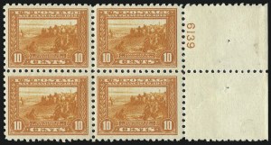 Sale 1025, Lot 222, Washington-Franklin and Panama Pacific Issues