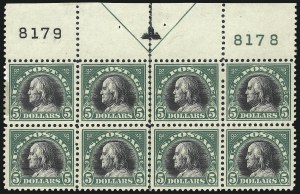 Sale 1025, Lot 232, Washington-Franklin and Panama Pacific Issues