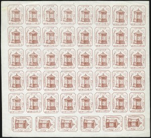 Sale 1025, Lot 272, Carriers and Locals thru Revenues