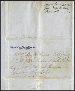 Sale 1025, Lot 310, Hawaii, Philippines