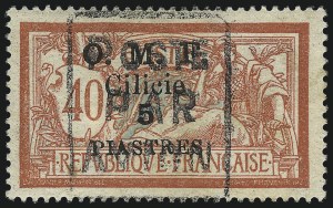 Sale 1025, Lot 339, Foreign Air Post Issues from the Frelinghuysen Collection